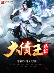 我对你蓄谋已久po全文免费阅读