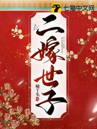 亚洲a人片在线观看网址