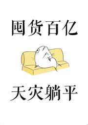 免费视频精品38视频