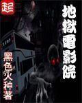 韩国主播青草5无删减