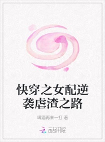 一级艳史村妓电影