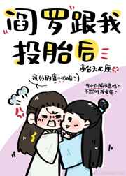 特种兵之杀神教官