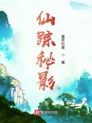 一本到在线