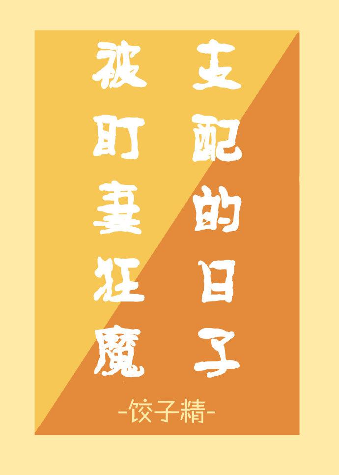 9277高清电影免费观看手机