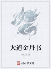 重生之红色年代刘子光