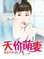 腿抬起来就不疼