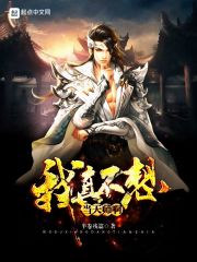 乡村最婬荡交换小说短篇