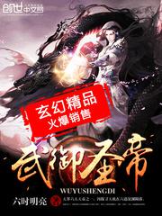 晴天日记