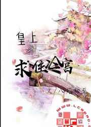 五月天一区