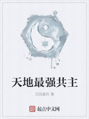 体育老师c了我一节课作文渺渺
