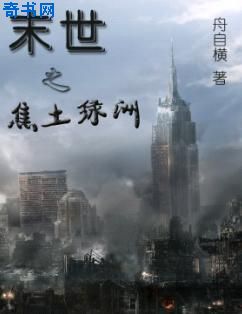 免费男人添女人下身视频高清