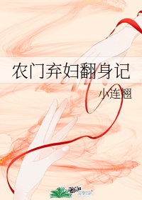 女生逼逼视频
