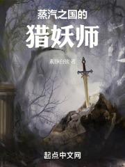 某天成为公主漫画