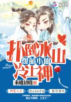 猫扑两性