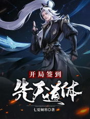 新闻女郎