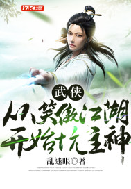 陪我app官网
