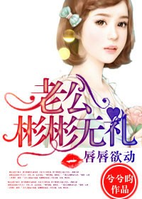 忘优草