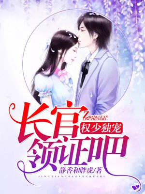 小婷又嫩又紧的