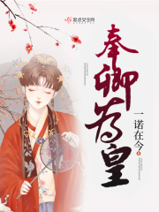 老师小说