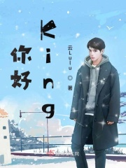 弄青梅PO