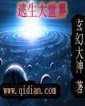 东方卫视在线直播电视