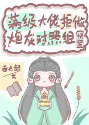 叼嘿电影