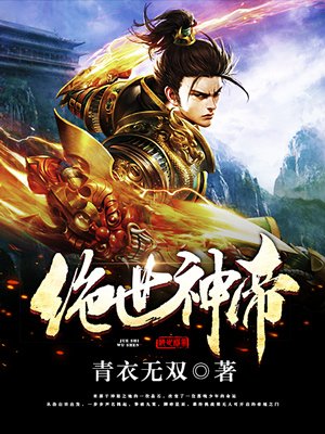 伦理片在线播放