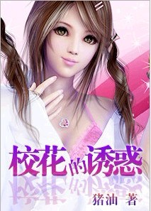 亚瑟王电影