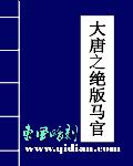 啊…学长你干嘛呢现在上课呢