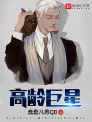 母息子中文字幕经典