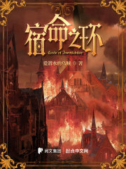 亲事阿昧