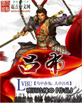 日本中年壮熊男ed2k片
