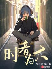 小米的玩具日记米佩婷