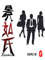 七十二式基本款图片