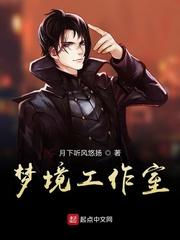 四个绝伦老人波多野结衣