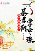 黄台b站视频