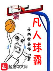 久久天天躁夜夜躁狠狠