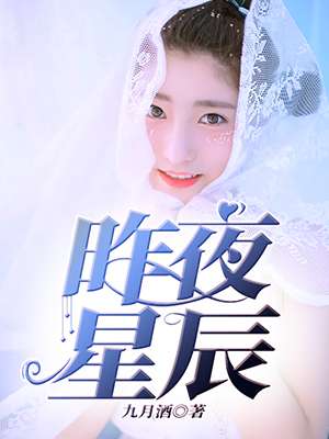 曹查理大战陈宝莲在线观看