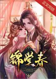 男女无遮挡羞羞视频