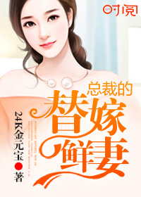 波多野结衣网址