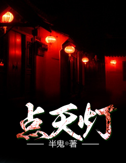 乡村无敌小兽医小说