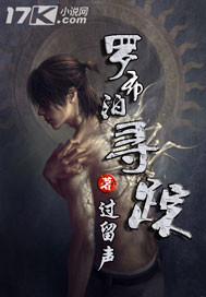 永加偏旁组成新字