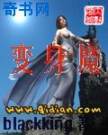 得到超级肉禽系统的