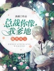 捷德奥特曼图片