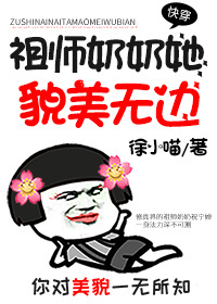 中国午夜伦理片伦理片