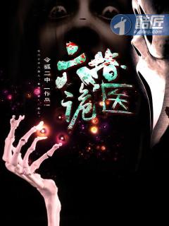 制服丝袜第一页