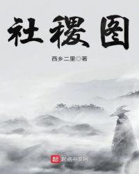 毕福