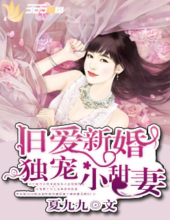 我亲眼看别人上老婆