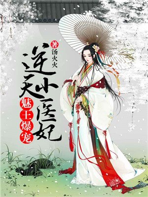 小说区亚洲校园春色