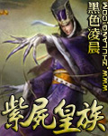 国产车哪个牌子质量好